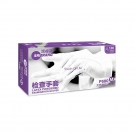 施?？礟680天然乳膠檢查手套